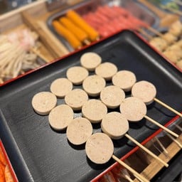 หมาล่า๒๕๙