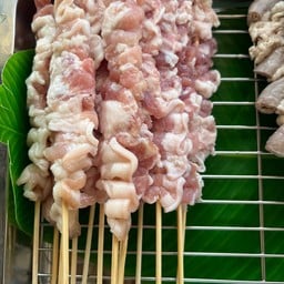 กับแกล้ม หน้าบ้าน