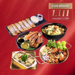 เซ็ตครอบครัวตะวันตก