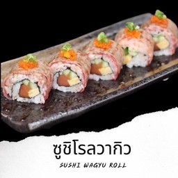 Su86 ซูชิโรลวากิว Sushi Wagyu Roll