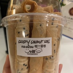 ร้านขนมของวิวิว