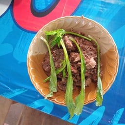 อารีบายลุงหวัง