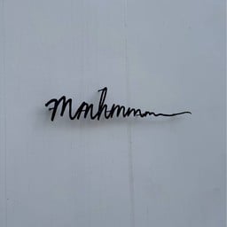 Mmhmmm / The Standard, Pattaya Na Jomtien