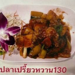 กุ้งทอง ติ่มซำ คำโต กุ้งทอง ติ่มซำ คำโต