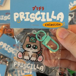 พวงกุญแจ Mint Chocolate (สาระแหน่จัง) 🌿