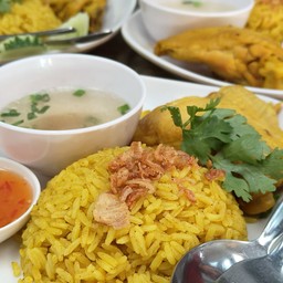 ข้าวหมกไก่เตอรัง