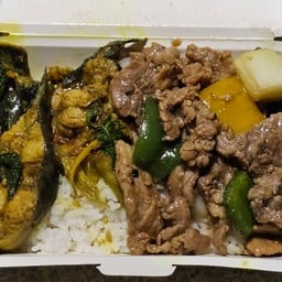 ร้านข้าวแกง 197