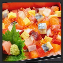 2613..Kaisen Chirashi