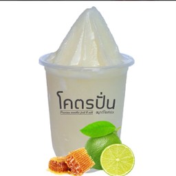 โคตรปั่นสมูทตี้โยเกิร์ต