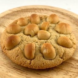 คุกกี้แมคคาดาเมีย | ไม่มีถั่วเหลือง กลูเตนฟรี วีแกน เจ | ~80ก