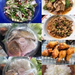 ตามใจแม่ค้า by Mook