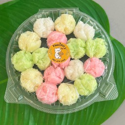 ถ้วยฟูกล่องใหญ่