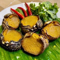 อ่องปู