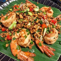 กุ้งคั่วพริกเกลือ