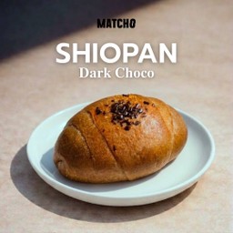 Shio Dark Choco