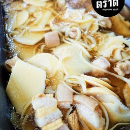 หมูต้มหน่อไม้