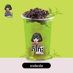 อิโก๊ะ ชานมไข่มุก สาขายโสธร  (สาขา 2 ปตท.แยกเทคนิคยโสธร)