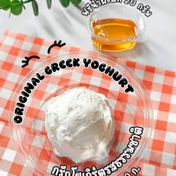 โฮมเมดกรีกโยเกิร์ต 100 ก. (เสิร์ฟพร้อมน้ำผึ้งแท้ 20 ก.)