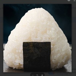 2602..Onigiri