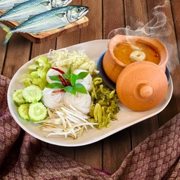 ขนมจีนน้ำยาปลาอินทรี(ชุดเล็ก)