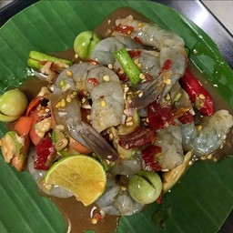 ตำลาวกุ้งสด