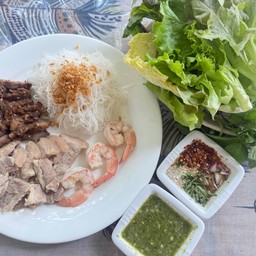 เมี่ยงย่าคุณ