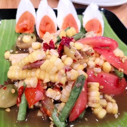 ตำข้าวโพดไข่เค็ม