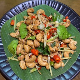 ยำถั่วหลุดโลก