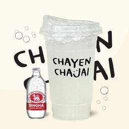 ลิ้นจี่โซดา