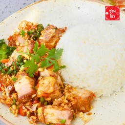 ข้าวคั่วพริกเกลือ