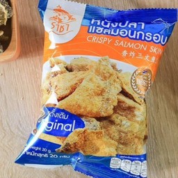 หนังปลาแซมอลตราชา