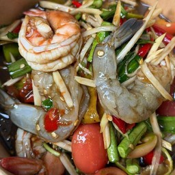 ตำกุ้งสด,สุก