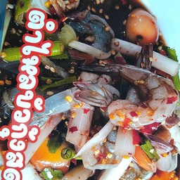 ตำไหลบัวกุ้งสด
