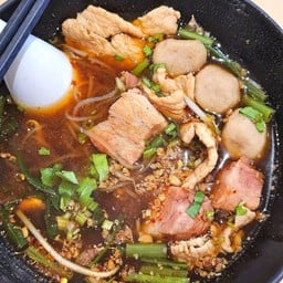 เกตุโอชา เซ็นทรัล พระรามสอง