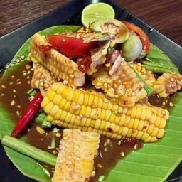 ตำข้าวโพดปลาร้า