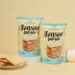 เอวาชาใต้ สาขาปิ่นทอง