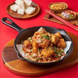 -ขนมผักกาดคั่วพริกเกลือ