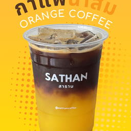 สาธาน กาแฟ ชาไทย ศรีราชา