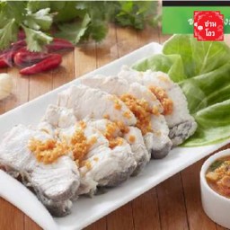 ปลากะพงนึ่งลวกจิ้ม