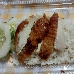 ร้านข้าว (ที่) คลุกเคย เซฟวันGO บางนา