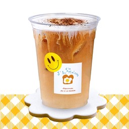 คาปูชิโน [Cappuchino]