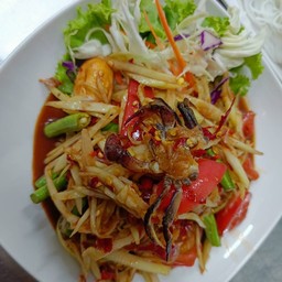 ส้มตำปูปลาร้า โครตนัวฟูลเฟรม