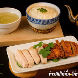 MENU_3644015kZ_1774607512