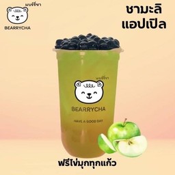 แบร์รี่ชา ชานมไข่มุก