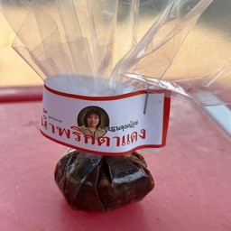 น้ำพริกตาแดง