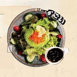 สลัดอโวคาโด