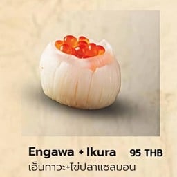 ซูชิเอ็นกาวะ + ไข่ปลาแซลมอน
