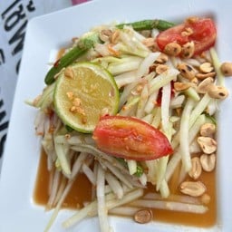 ส้มตำบ้านป่า อาหารตามสั่ง