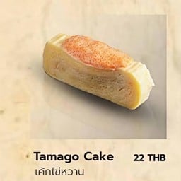 ซูชิเค้กไข่หวาน