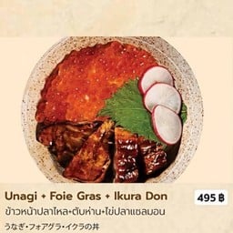 ข้าวหน้าปลาไหล + ตับห่าน + ไข่ปลาแซลมอน